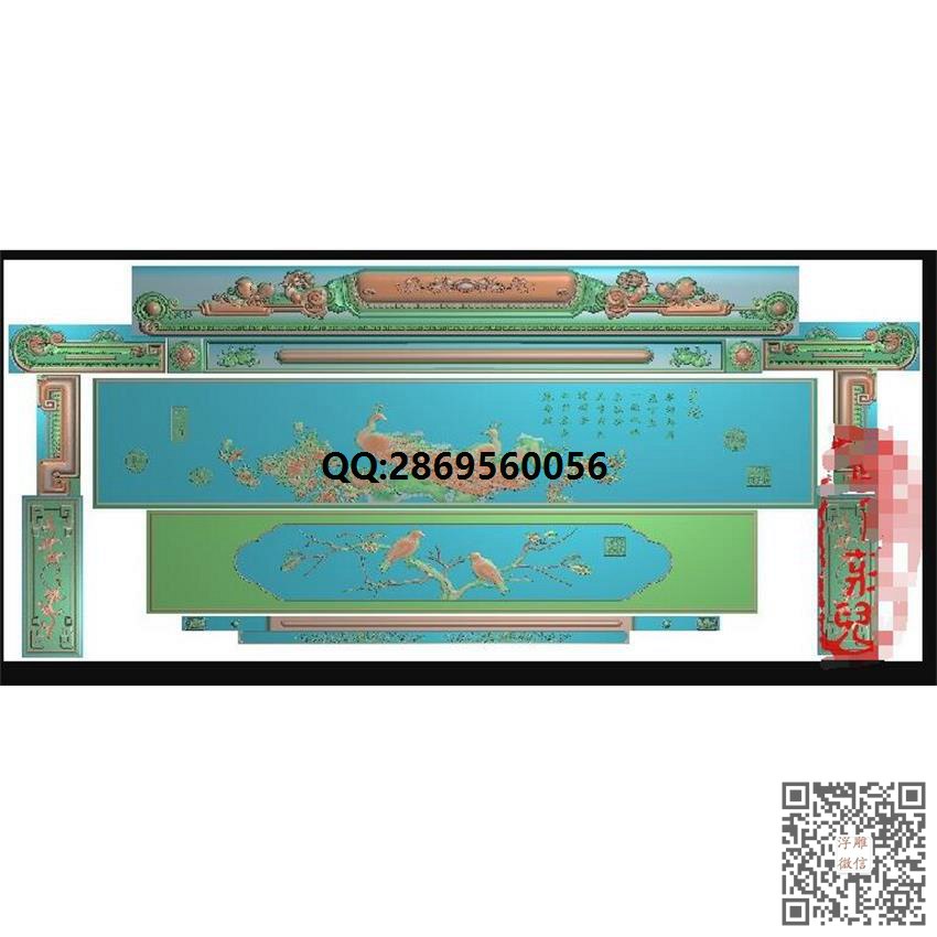 T33精雕图财源滚滚檀雕花鸟孔雀大床 横板 靠背牡丹花_沙发大床罗汉床精雕图浮雕图